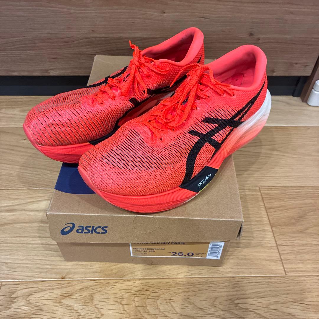 【美品】アシックス/メタスピードスカイパリ26.0㎝ランニングシューズ専用箱付き