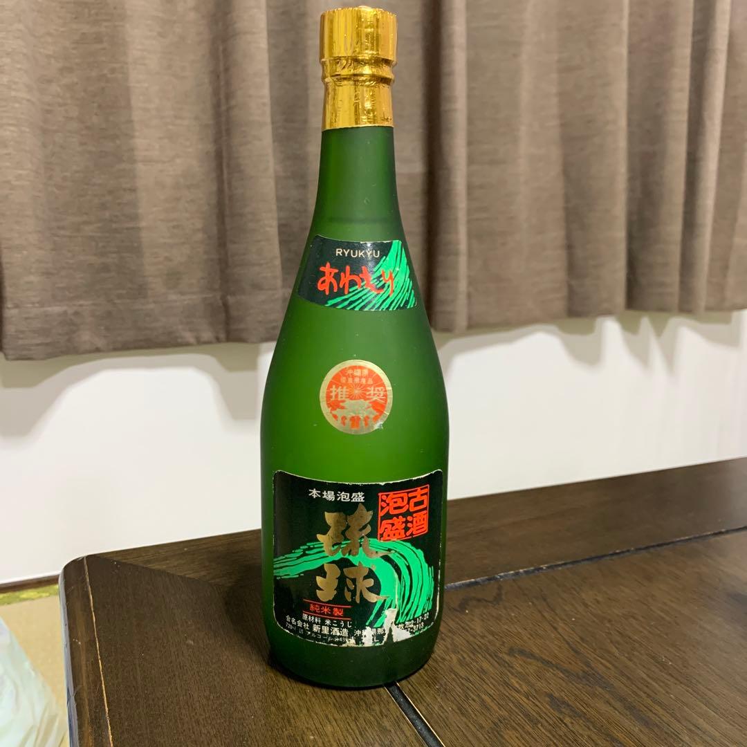 昭和の泡盛　新里酒造　本場泡盛琉球　720ml 43%