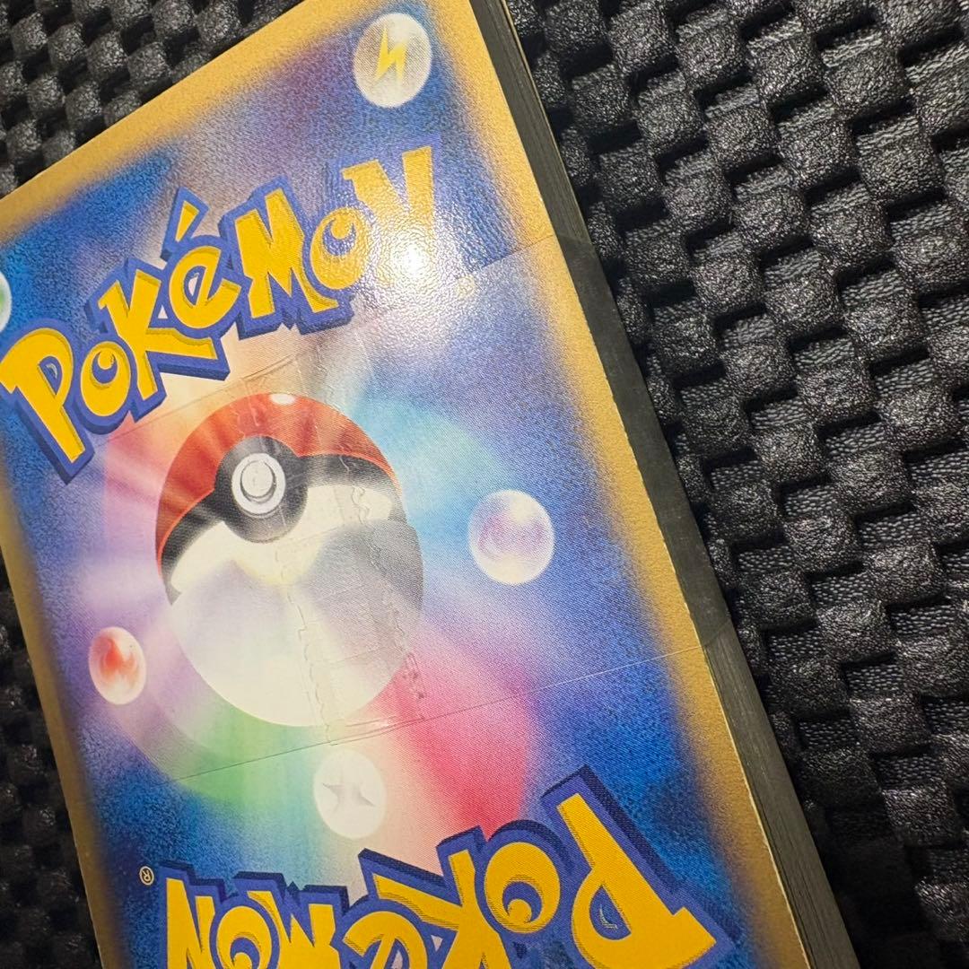 ポケモンカード　ロケット団ハーフデッキ　ブラック　帯付き（片方）