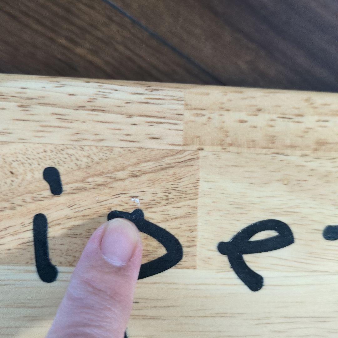 Dezipeta 電子ピアノ用ペダル ナチュラル