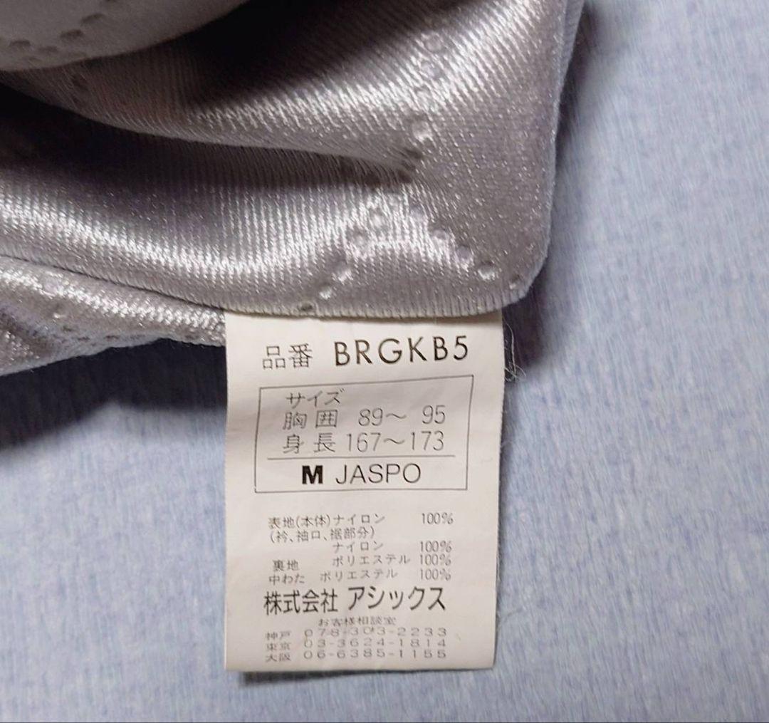 大阪近鉄バファローズ　グランドコート　ジャンパー　サイン入り