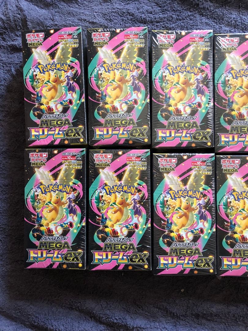 ポケモンカード メガドリームEX シュリンク付き13BOX