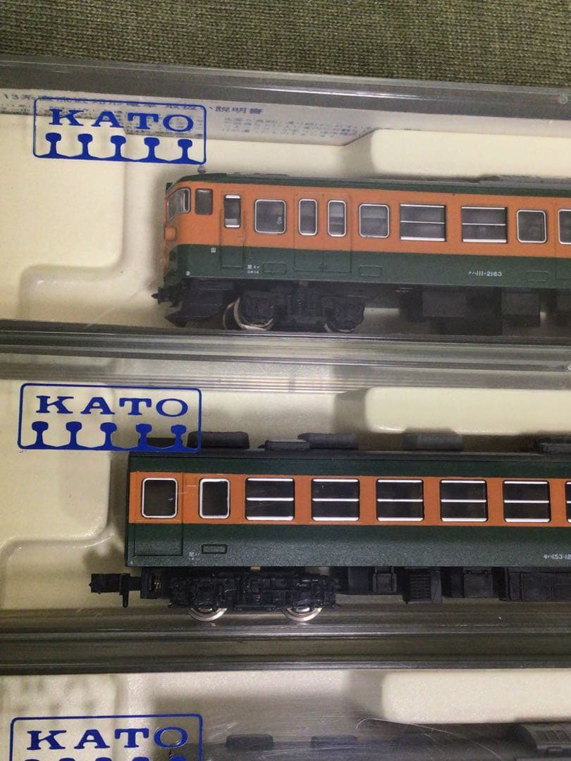 確認用 KATO 関水金属 Nゲージ 鉄道模型 電車/食堂車他6両セット