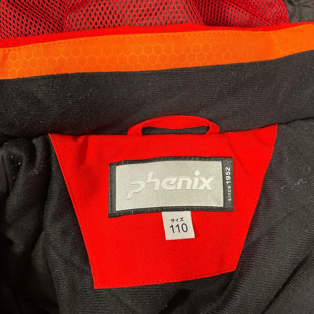 フェニックス　スキーウェア　110 男女兼用