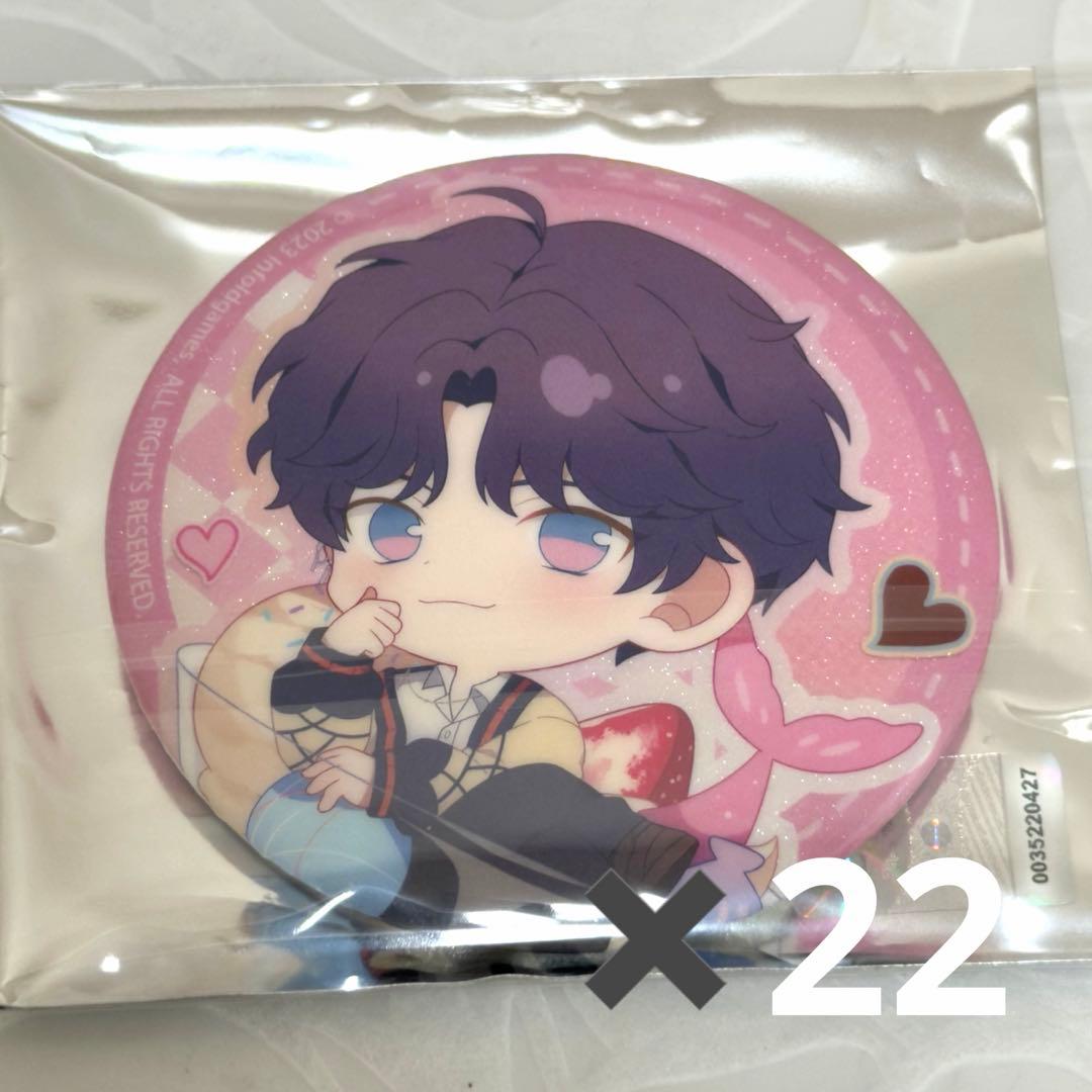 恋と深空 スイパラ 缶バッジ ホムラ