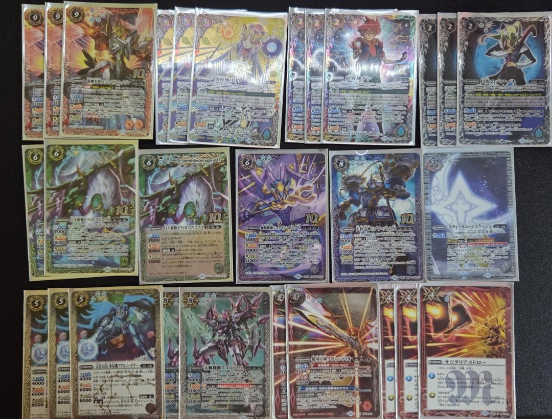 10th光導デッキ＆パーツ色々セット【バトスピ】