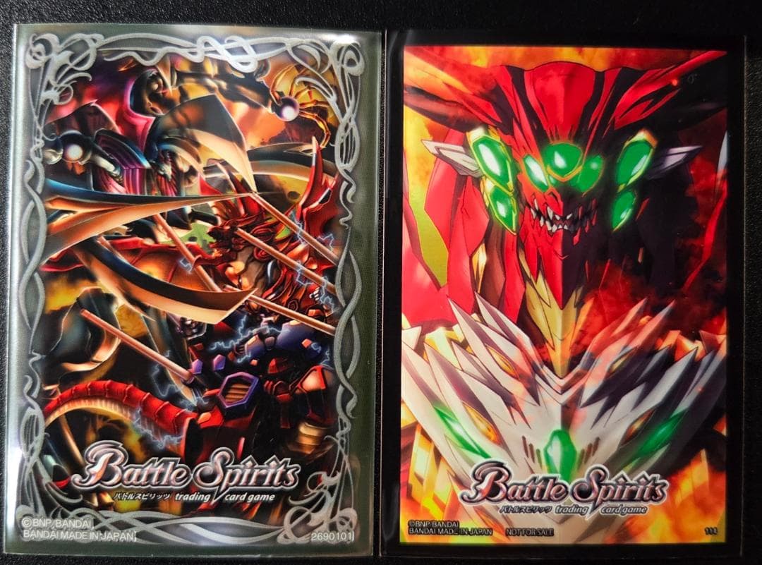 10th光導デッキ＆パーツ色々セット【バトスピ】