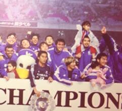 横浜F・マリノス初優勝記念パネル 中澤引退 値段交渉OK