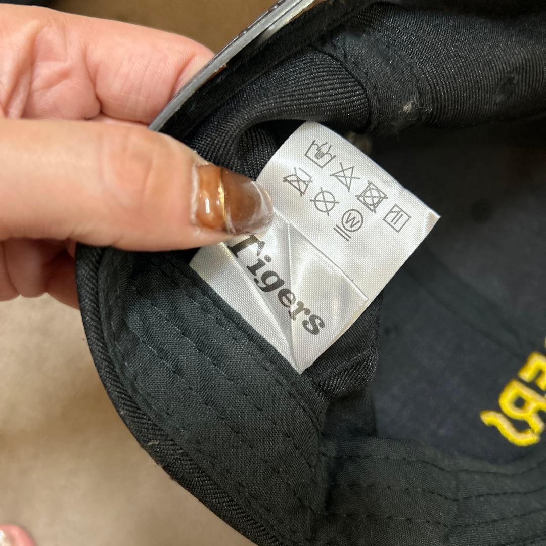 阪神タイガース八木裕直筆サイン入りキャップ