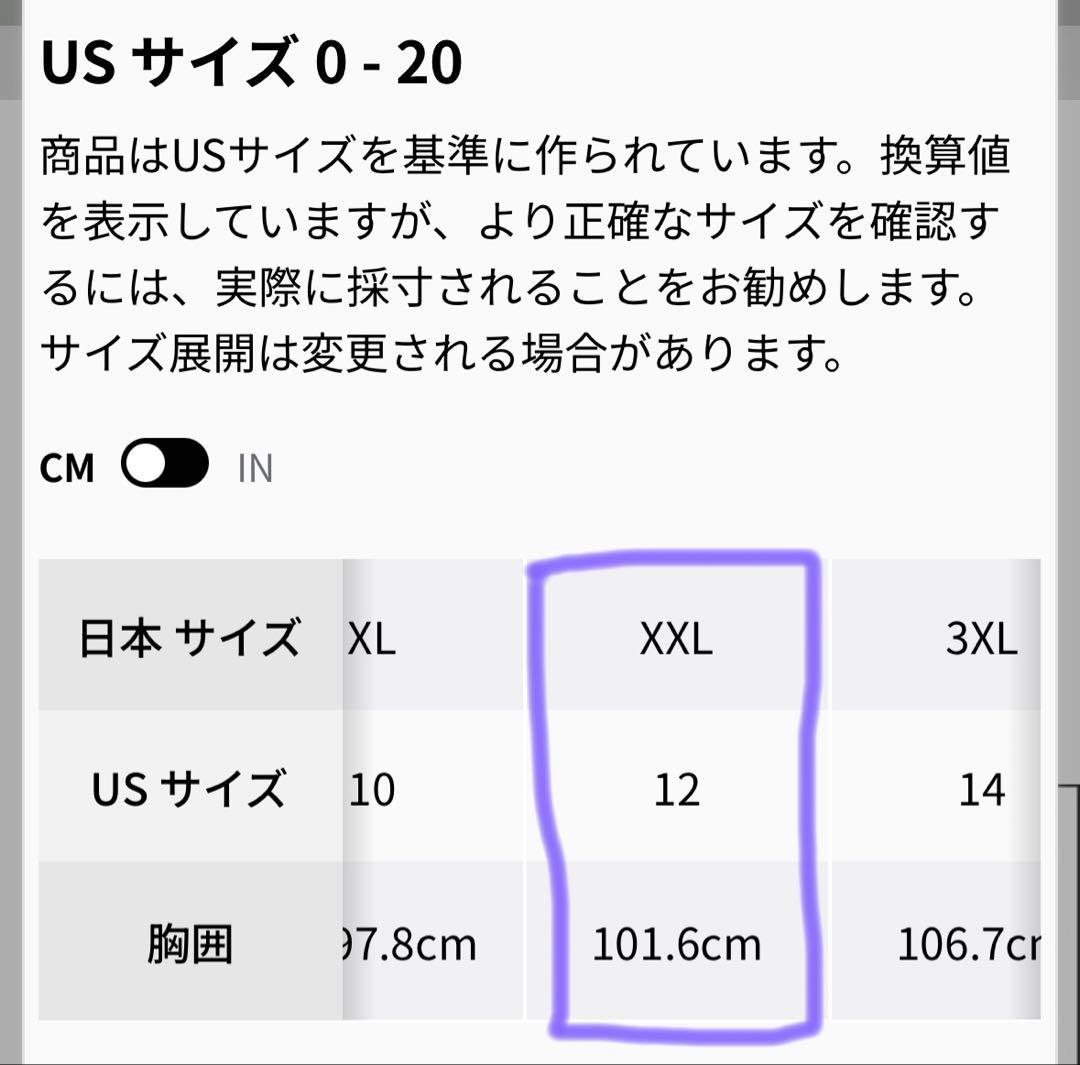 ルルレモン　フード付　Define ジャケット 12 Nulu カモフラージュ柄