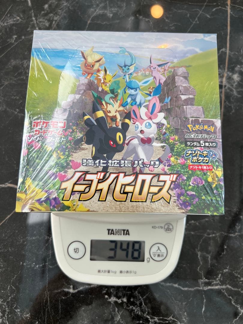 ポケモンカードゲーム イーブイヒーローズ BOX シュリンク付き　未開封