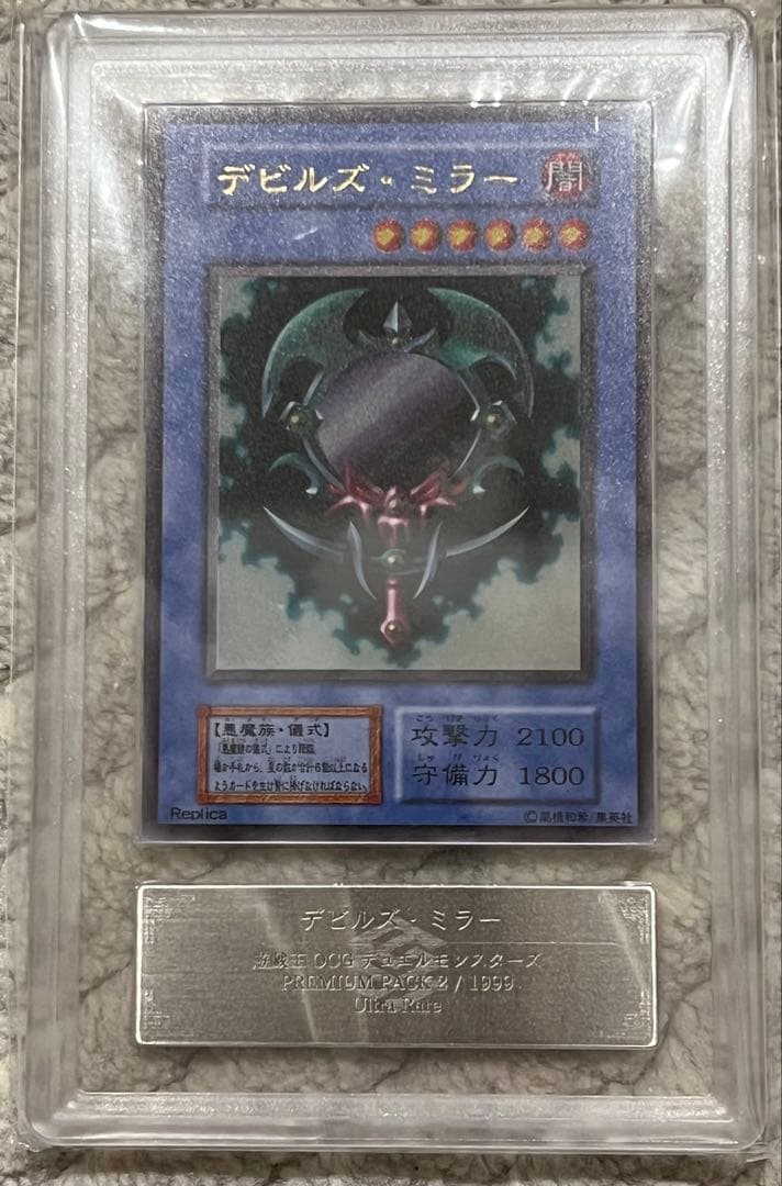 レ*ン様 【ARS10】遊戯王 カオス・ソルジャー セット