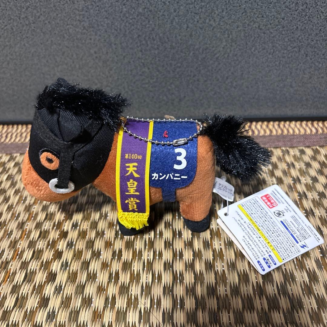 サラブレッドコレクション　まとめ売り