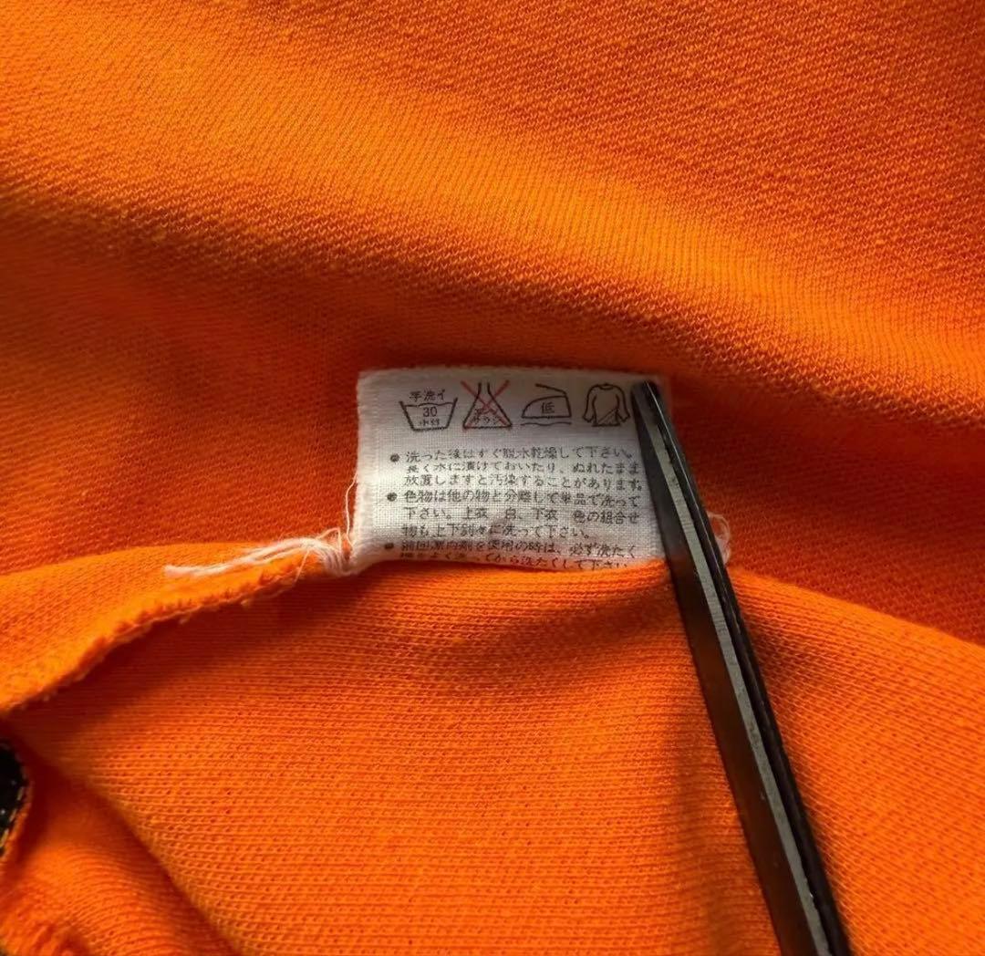 adidas アディダス ヴィンテージ トラックジャケット 西ドイツ製 オレンジ