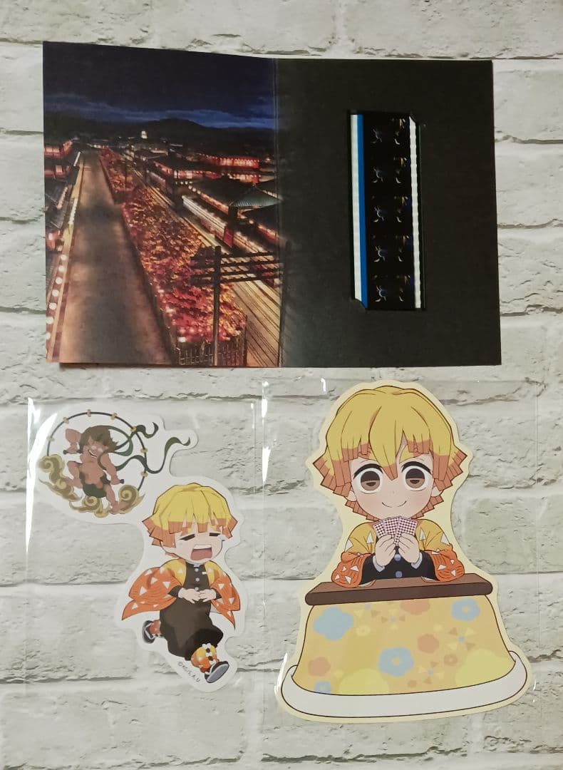 我妻善逸　55点セット