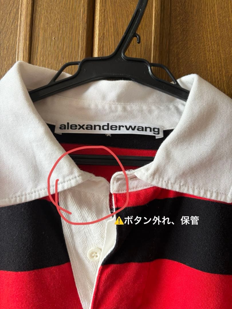 alexanderwang ストライプ ラガーシャツ