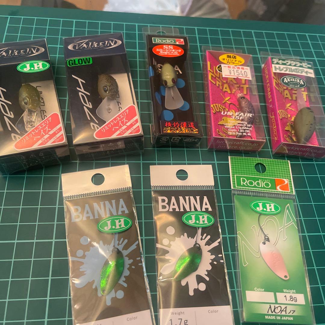 オリカラセット　エリアトラウト