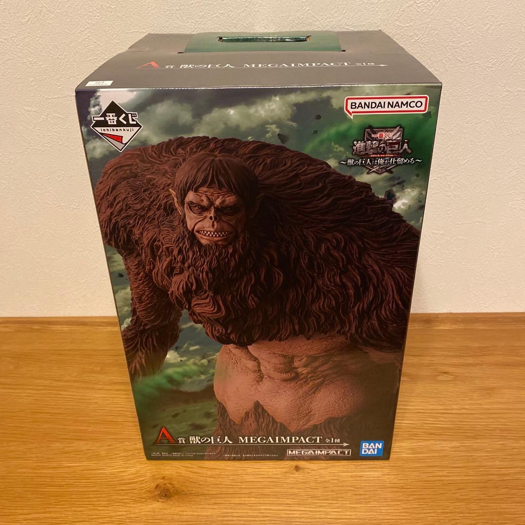 一番くじ 進撃の巨人 獣の巨人は俺が仕留める　A賞 獣の巨人