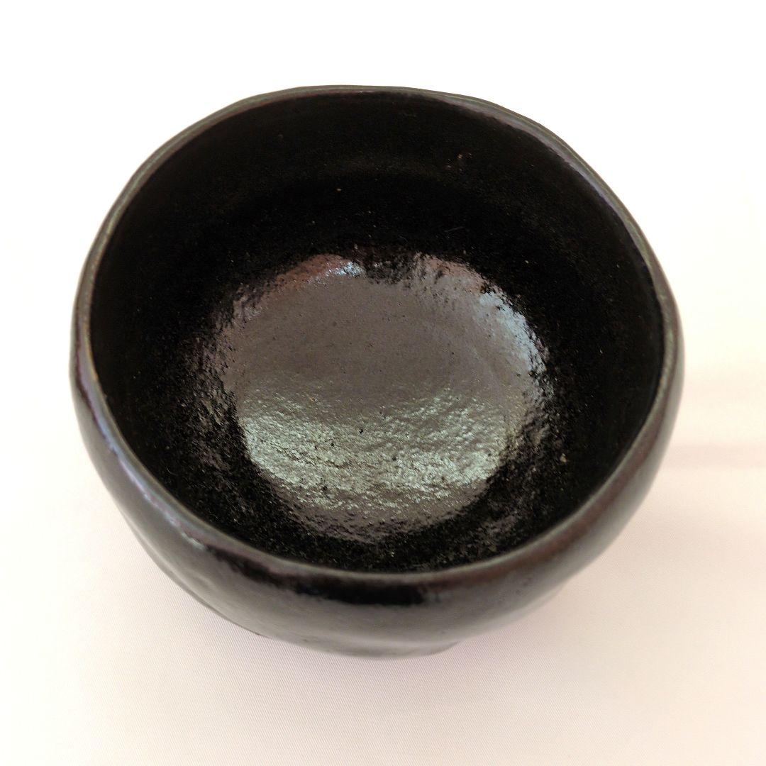 茶道具　赤楽　黒楽　茶盌　銘（福寿）「松楽」作