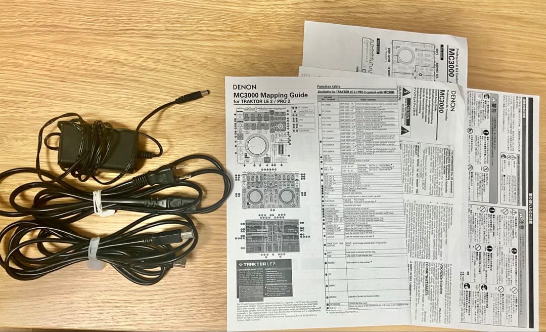 【最終値下げ】DENON DJ MC3000 DJコントローラー