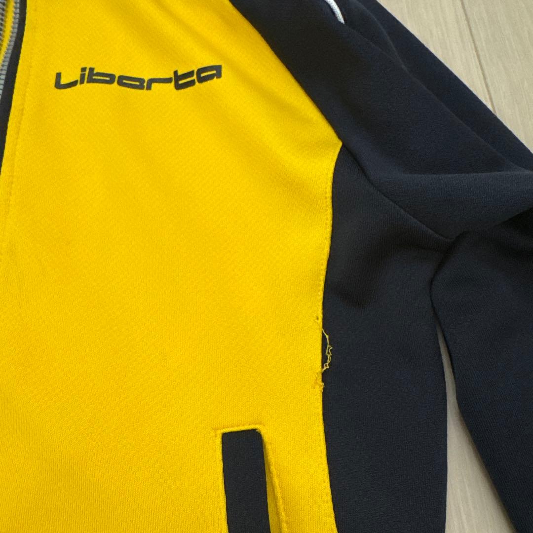 リベルタ130 3点セット