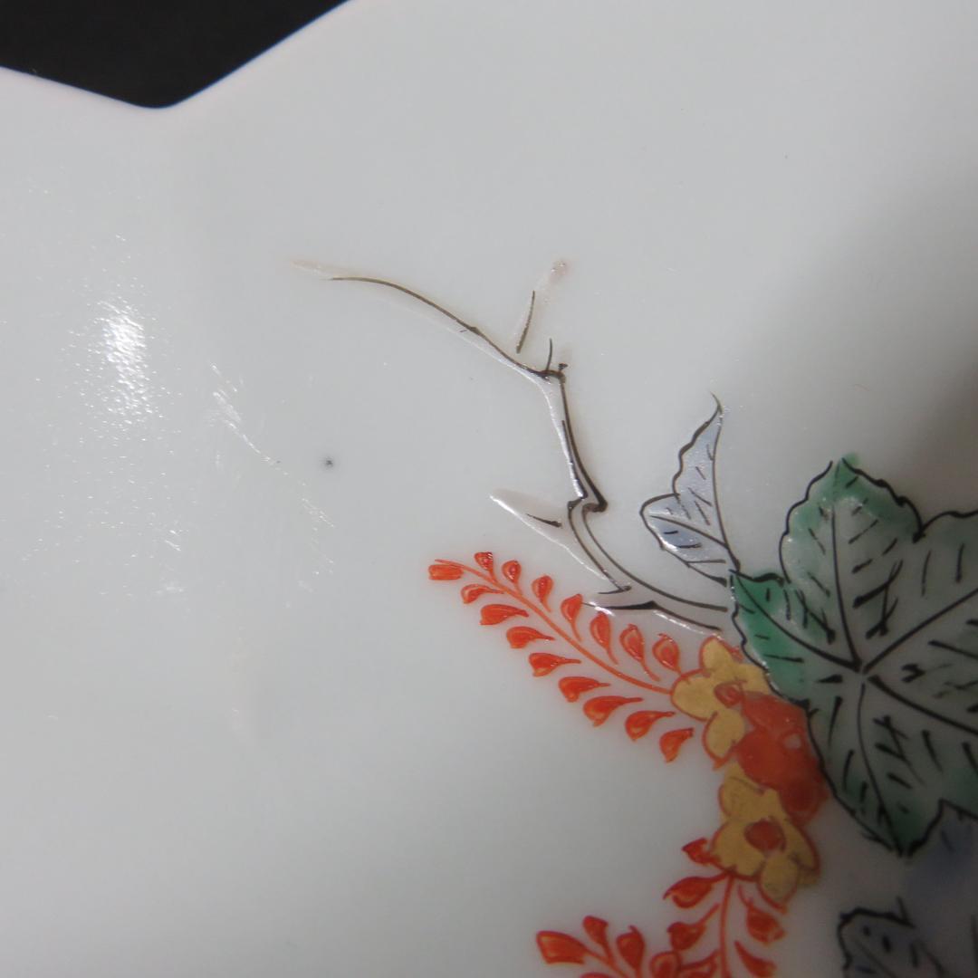 錦桐鳳凰五寸皿 鳳凰皿 輪花型 変形皿 色絵付 古伊万里 明治 共箱 21枚