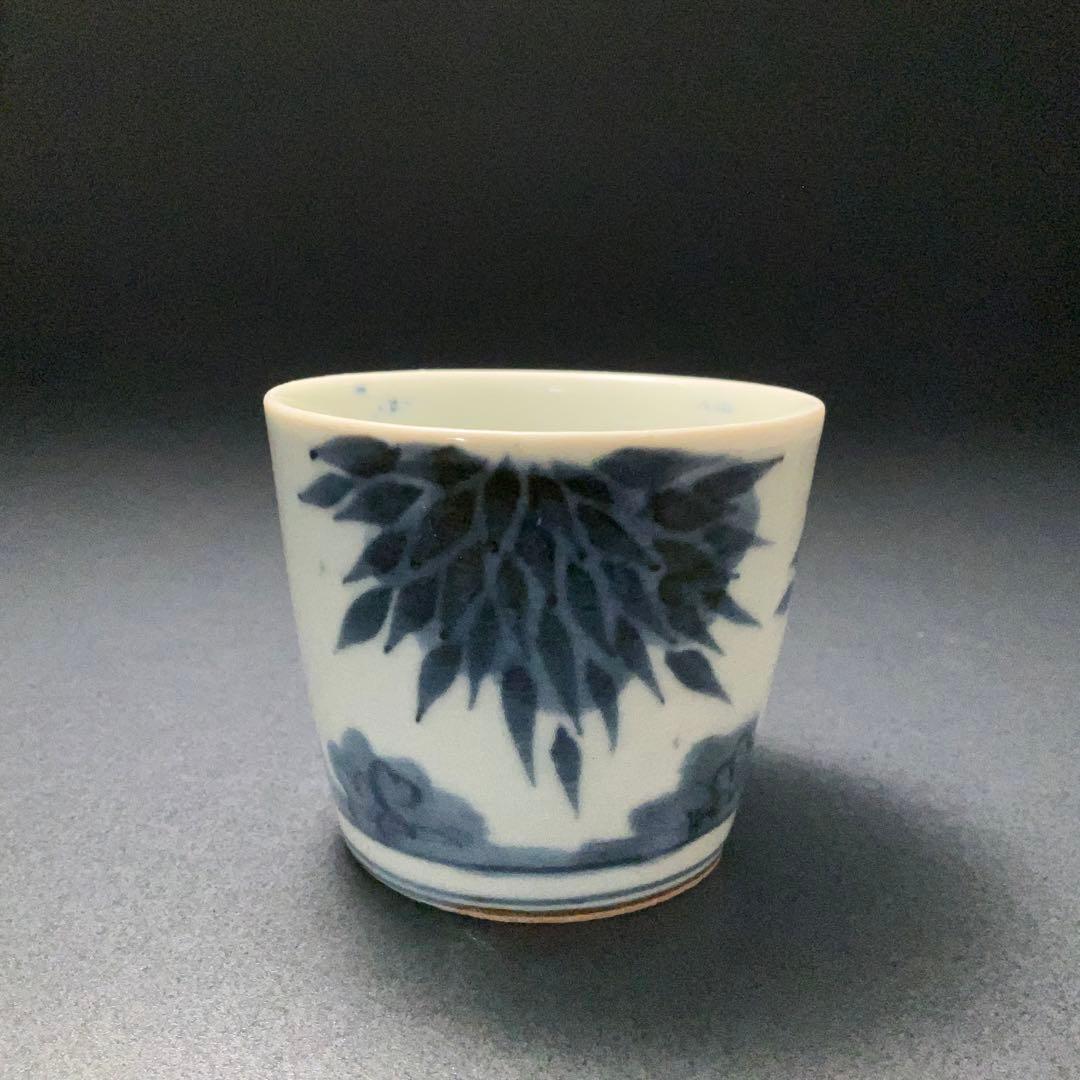 伊万里染付竹図蕎麦猪口　骨董　古伊万里　R1242ダS