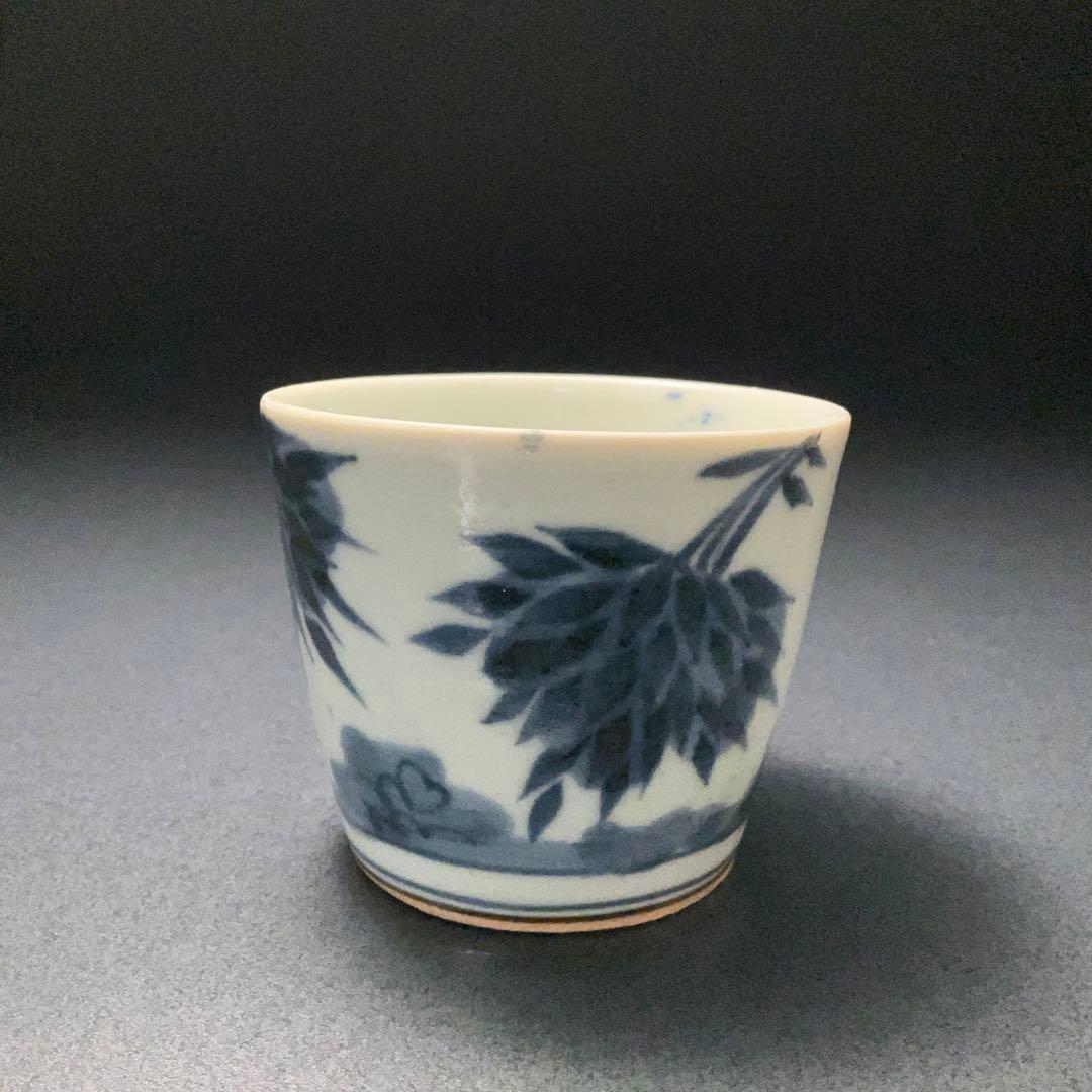 伊万里染付竹図蕎麦猪口　骨董　古伊万里　R1242ダS