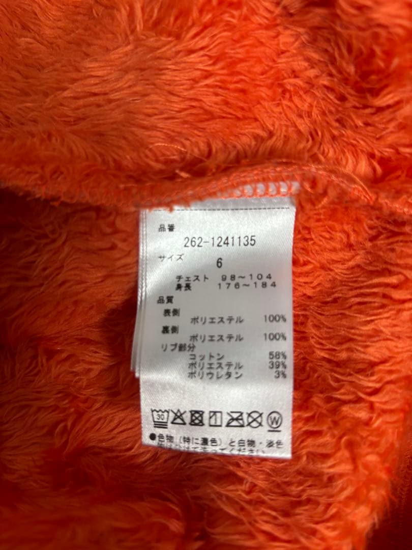 Jack Bunny!! モコモコパーカー（6)