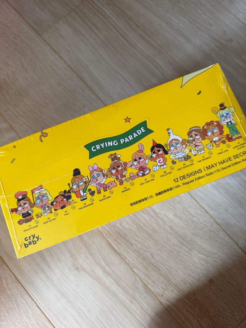Crybaby Crying Parade シリーズ