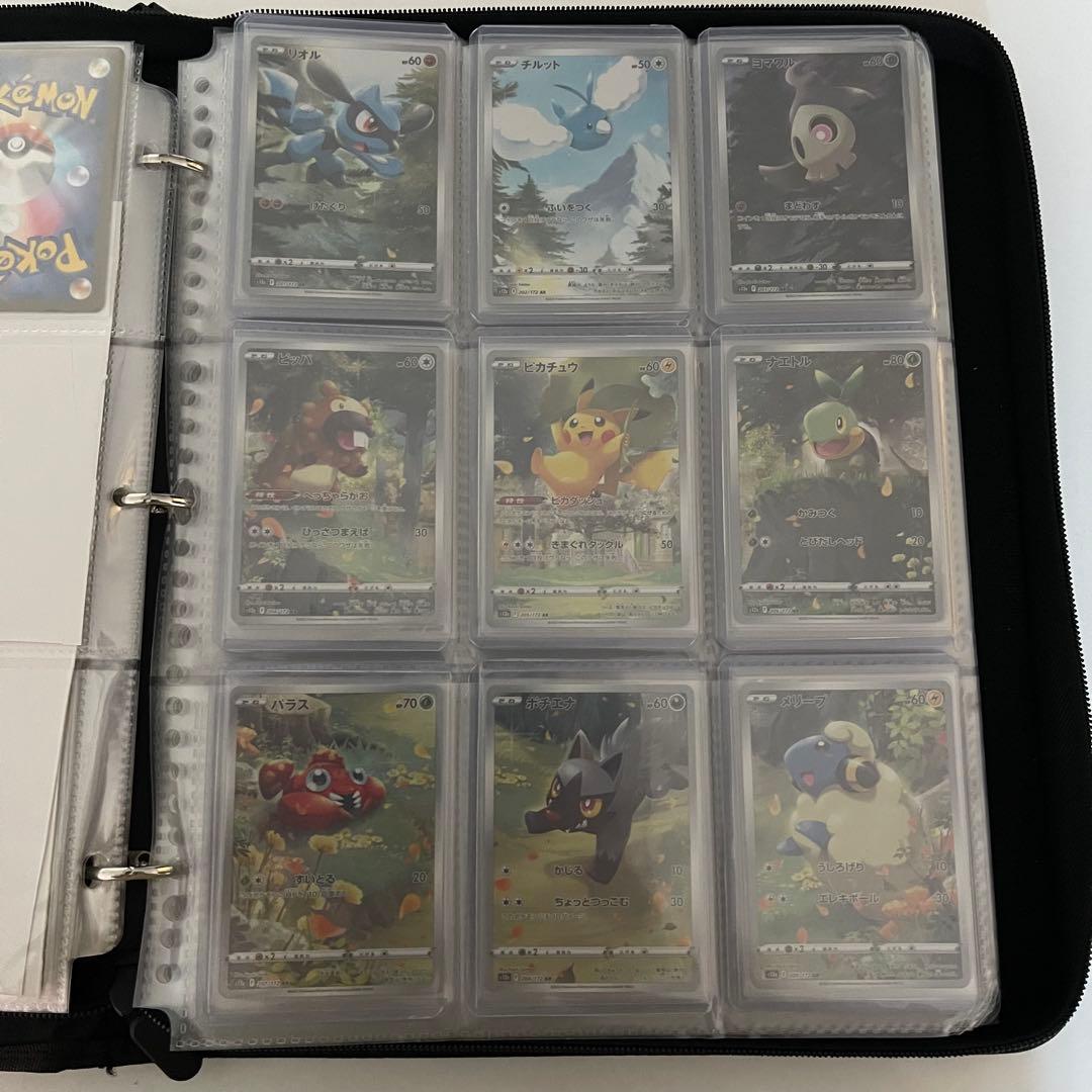 超美品　ブイユニ　コンプリート　コンプ　ポケモンカード ファイル