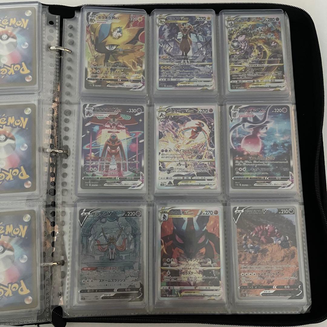 超美品　ブイユニ　コンプリート　コンプ　ポケモンカード ファイル