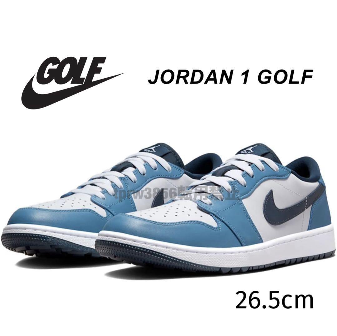ナイキ ゴルフ ジョーダン 26.5 スニーカー シューズ 靴 青 天然皮革