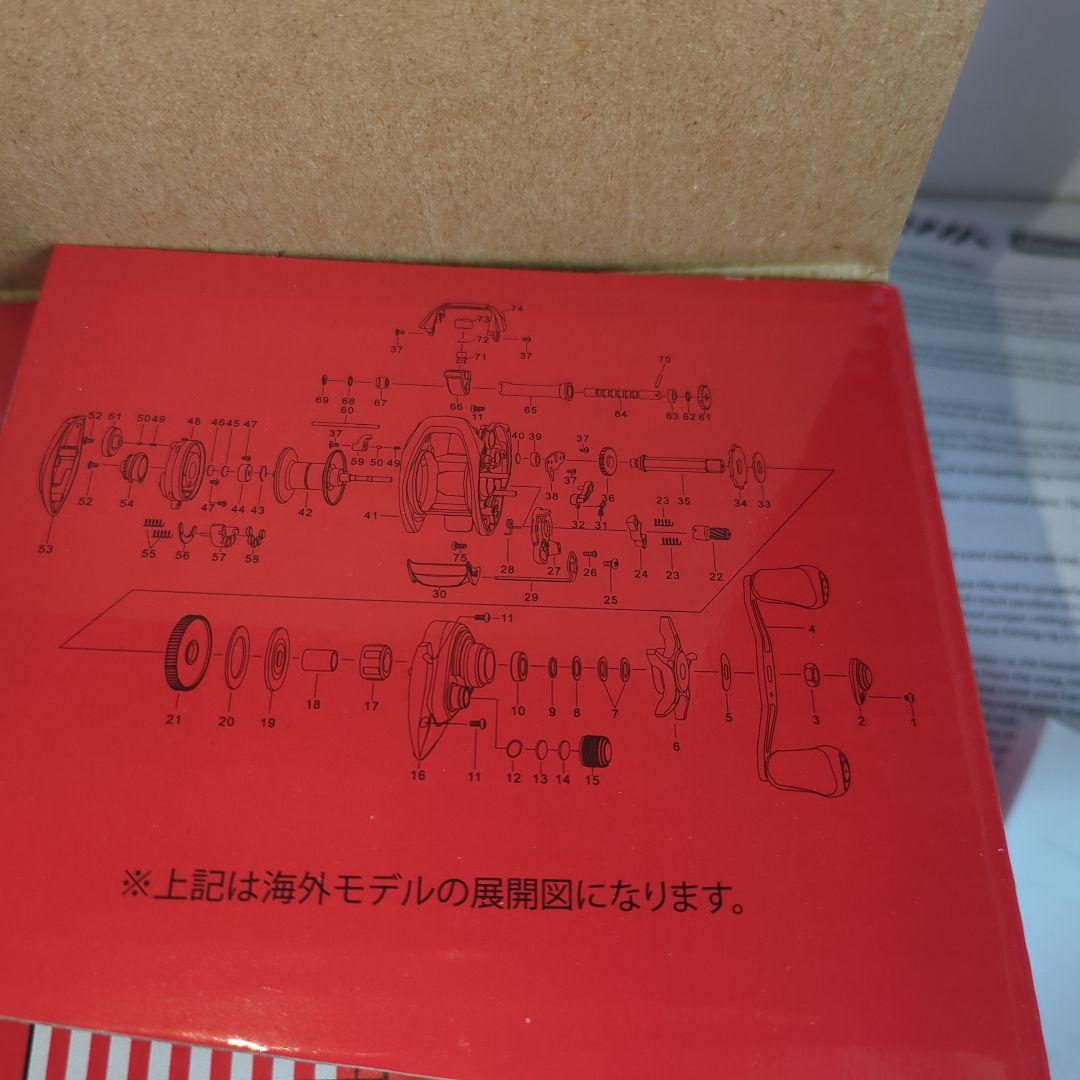DAIWA PR 100H ベイトリール　箱、説明書付き