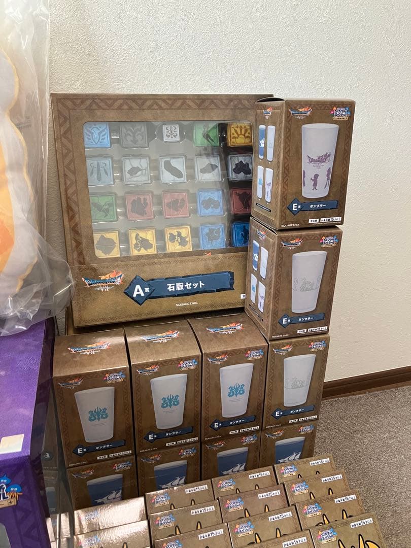 DQふくびき所SP さいごの一枚賞オルゴデミーラ他　合計35点セット