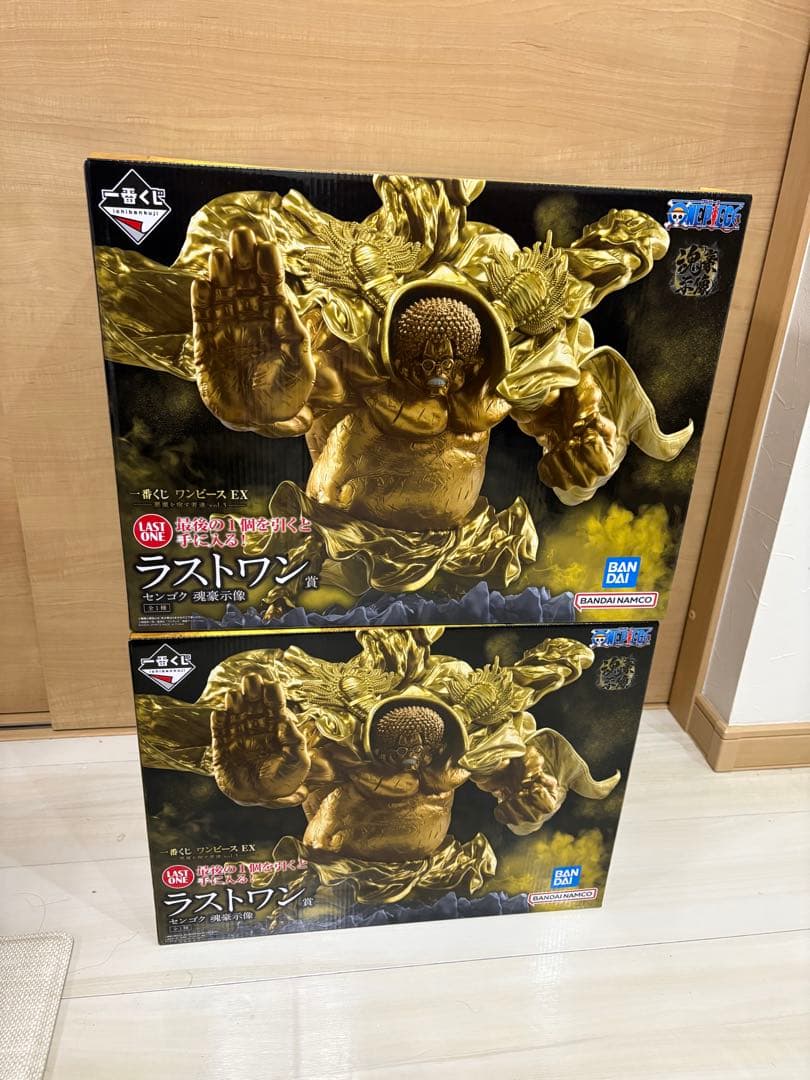 一番くじ ワンピース EX 悪魔を宿す者達 ラストワン賞　センゴク　2個