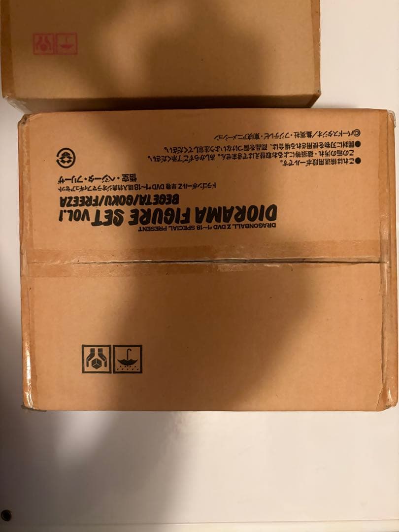 ドラゴンボール　DVD購入特典　カリン塔　 ジオラマフィギュア　9個コンプリート