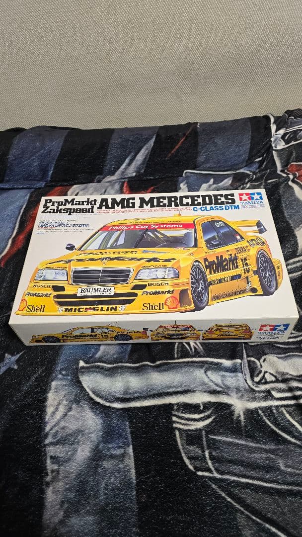 DTMレースカー プラモデル 4点セット