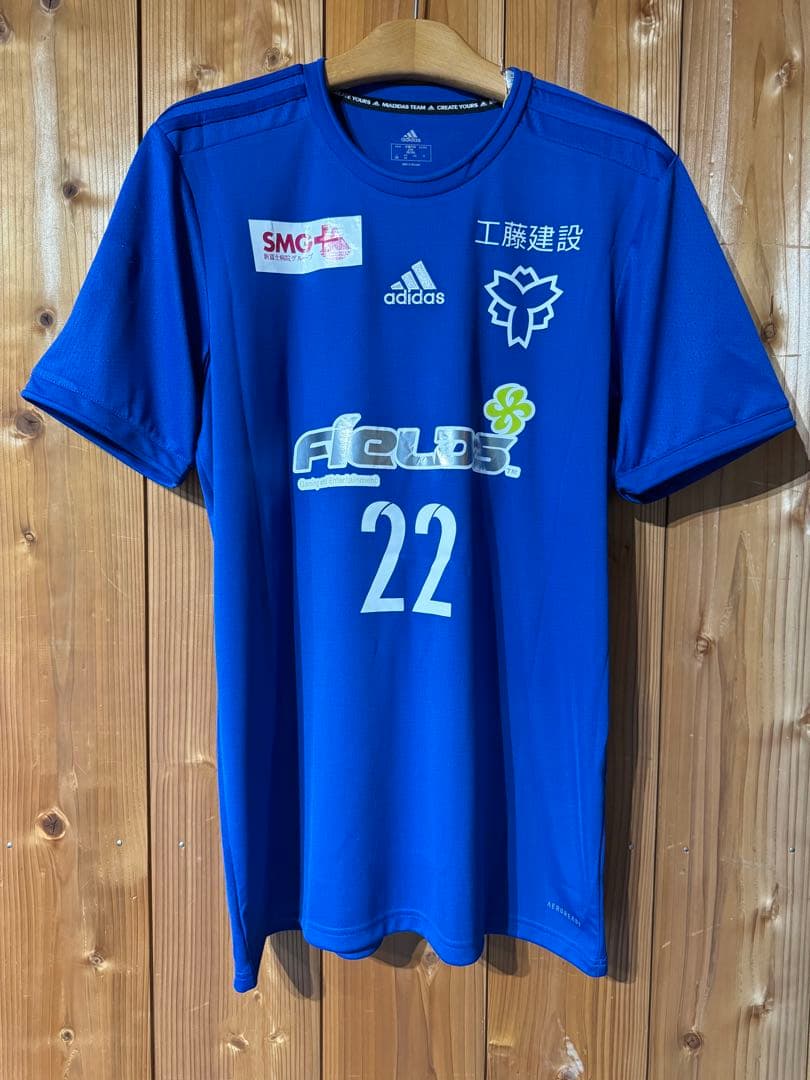 新品レア★日体大フィールズ横浜 SMG ユニフォーム 3XL