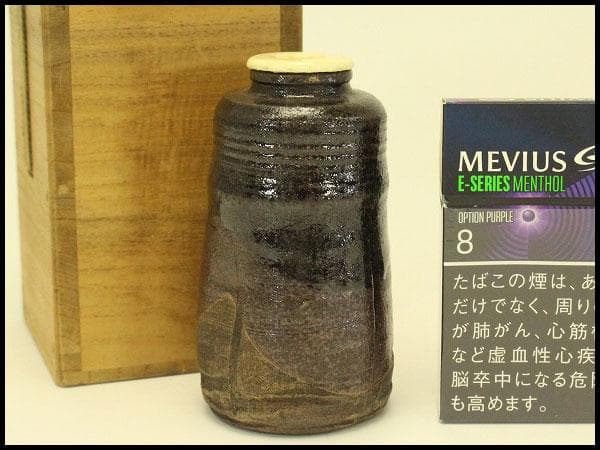 茶道具 黒織部 時代 茶入 良蓋(A774)