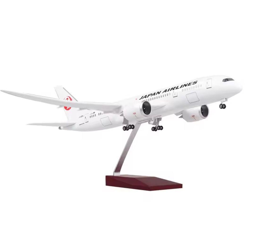 日本航空 JAL ボーイング B787 1/130 47cm 大型飛行機模型