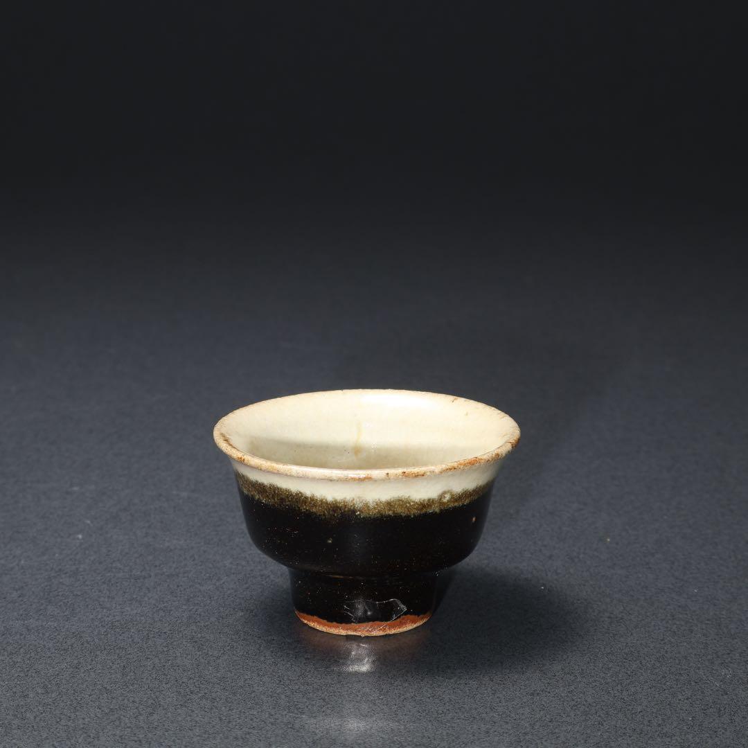 浜田庄司　掛分釉盃　ぐい呑み　酒器　人間国宝　民藝　R1619