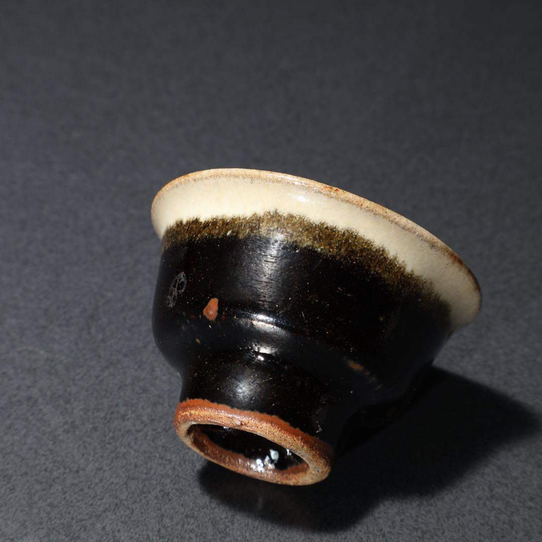 浜田庄司　掛分釉盃　ぐい呑み　酒器　人間国宝　民藝　R1619