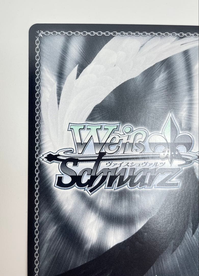 夏が来りて　しろは　sec ws ヴァイスシュバルツ key