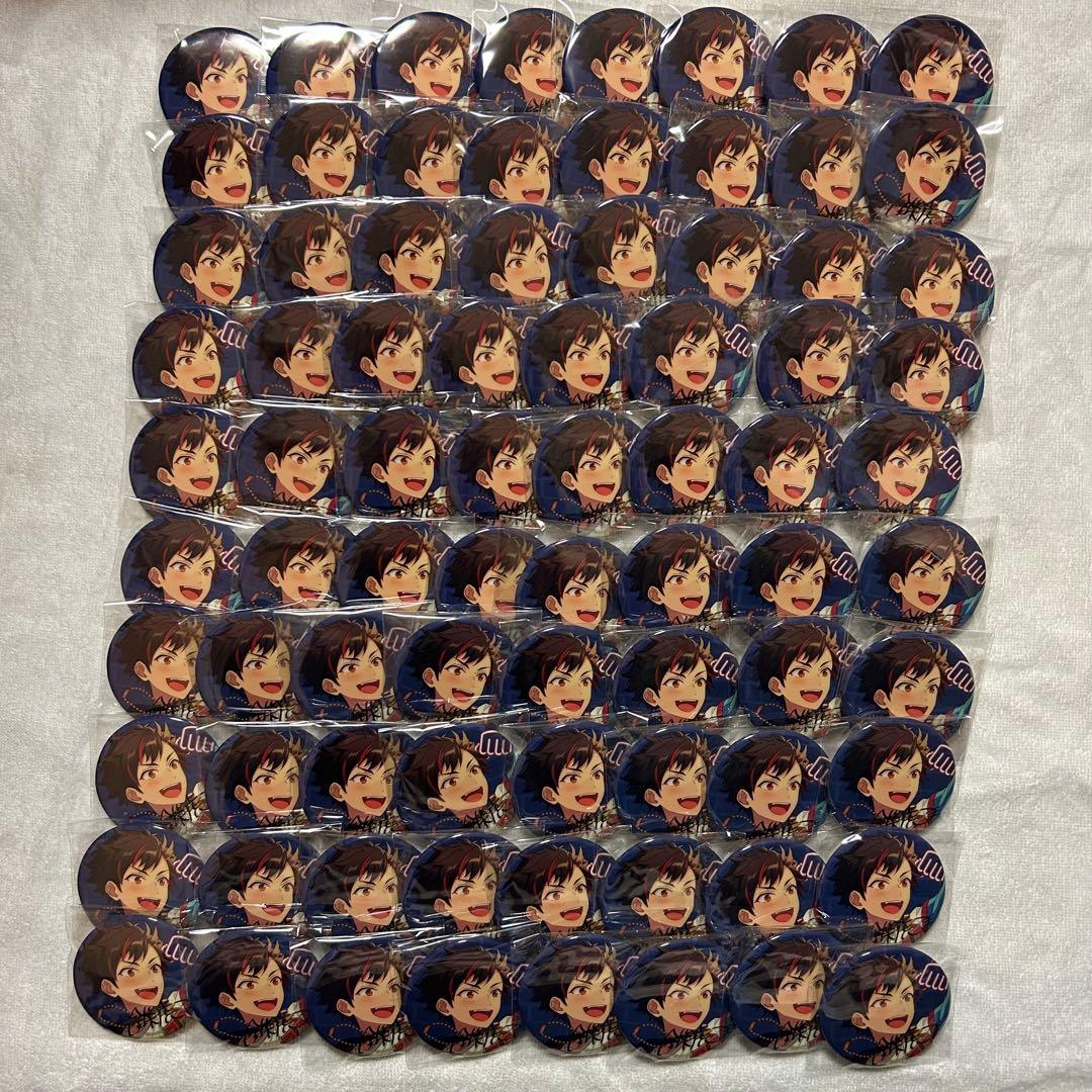 ✧最終値下げ あんスタ 南雲鉄虎 7周年 缶バッジ 80点