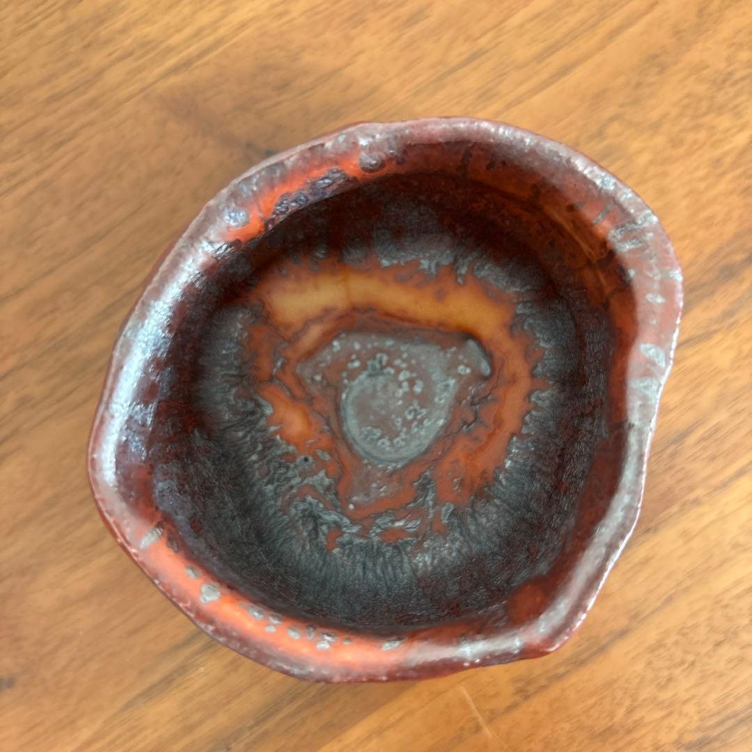 山田和 黒炎舞志野ぐい呑 供箱 共布 栞付き