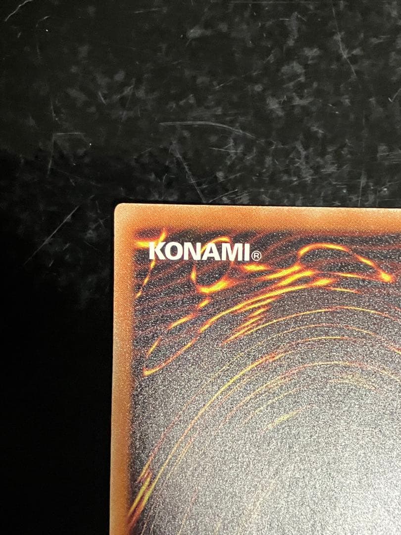 遊戯王　ブラックローズドラゴン　20th