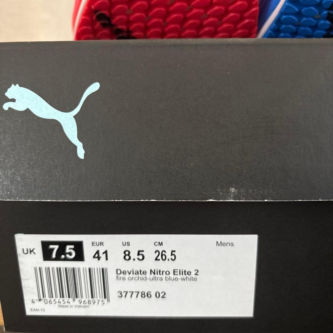 Puma Deviate Nitro Elite 2 26.5cm 新品未使用品