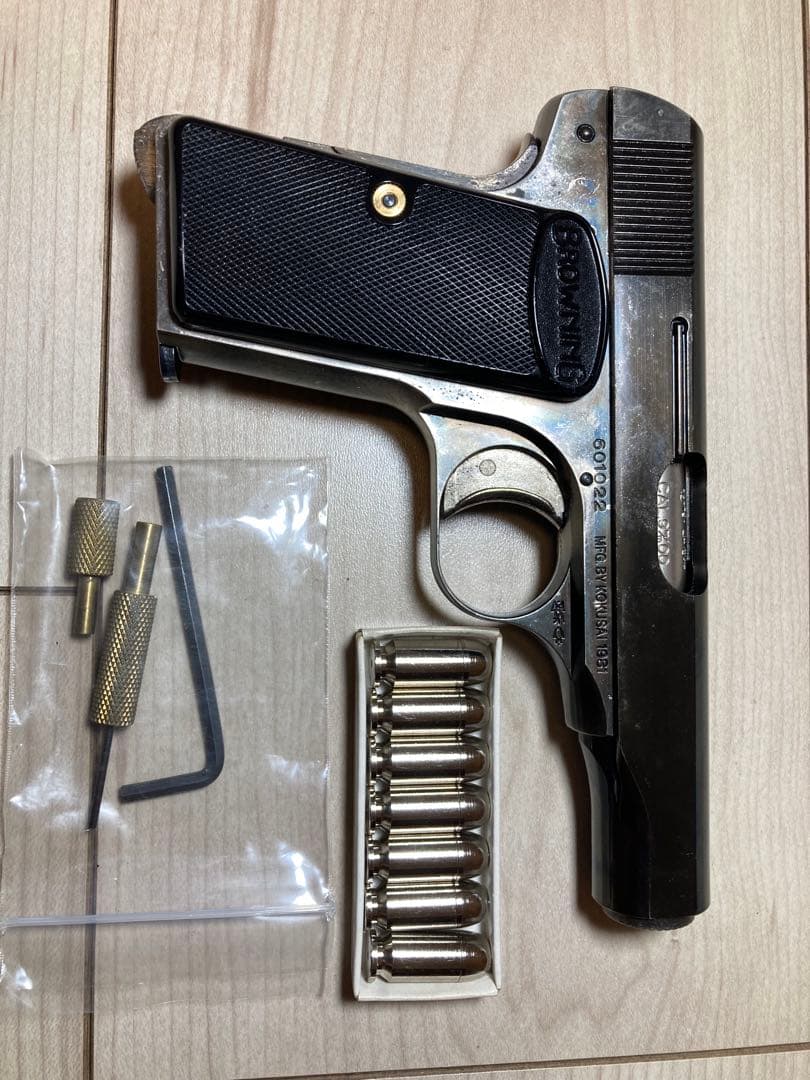 コクサイ　m1910 モデルガン ブローニング