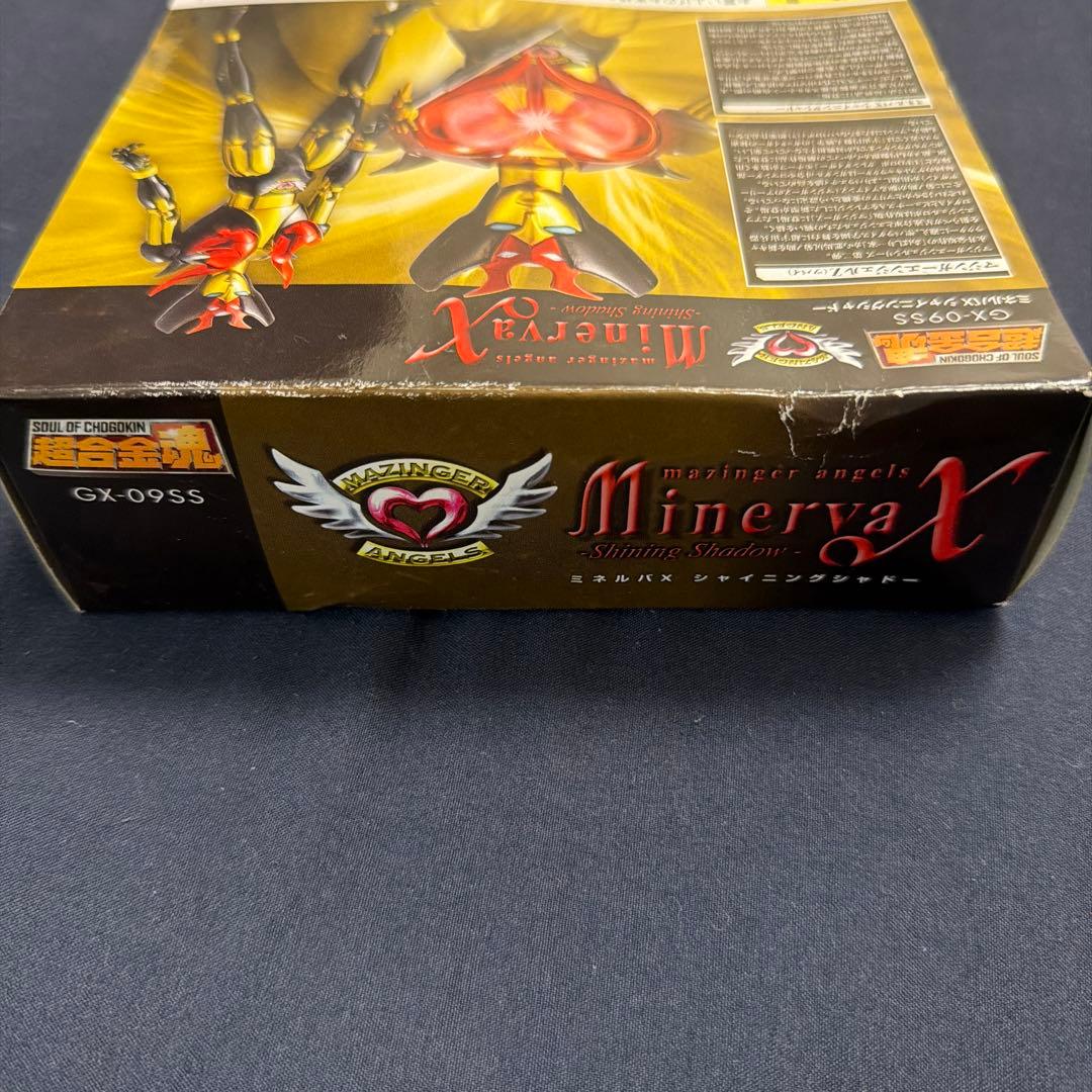 超合金魂 GX-09SS ミネルバX シャイニングシャドー マジンガーエンジェル